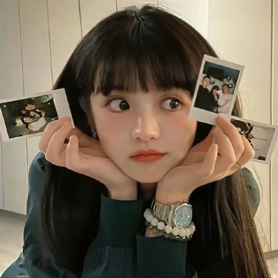 爱的未知