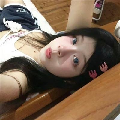 失眠